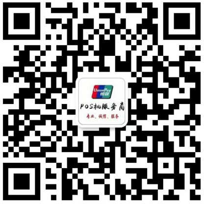 星收宝客服二维码